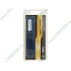 Модуль памяти 4ГБ DDR3 SDRAM Silicon Power "SP004GBLTU133V01" (PC10600, 1333МГц, CL9) (ret)