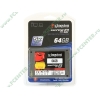 Накопитель SSD 64ГБ 2.5" Kingston "SV100S2/64G" (SATA II) (ret)