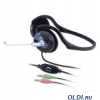 Наушники с микрофоном Genius HS-300N