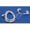 Наушники Panasonic RP-HJE130E-W <White> (шнур 1.1м)