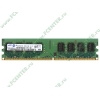 Модуль памяти 2ГБ DDR2 SDRAM SEC M378T5663QZ3-CF7 (PC6400, 800МГц, CL6) original (oem)