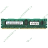 Модуль памяти DIMM 4ГБ DDR3 SDRAM SEC M393B5270CH0-CH9 (PC10600, 1333МГц, CL9, Reg, ECC) original (oem)