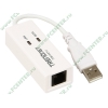 Модем TRENDnet "TFM-561U" (USB2.0) (ret)