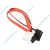 Кабель-переходник Slimline SATA данные+питание 7+6pin/7+4pin (0.3м) 
