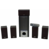 Колонки Nakatomi BS-51 Black , 75W RMS-5.1