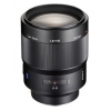 Объектив Sony SAL-135F18Z (SAL135F18Z.AE)