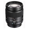 Объектив Sony SAL-135F28 (SAL135F28.AE)