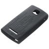 Чехол Nokia CC-1006 черный для Nokia 5250
