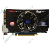 Видеокарта PCI-E 1024МБ Sapphire "Radeon HD 5770 Flex" 21163-13 (Radeon HD 5770, DDR5, 2xDVI, HDMI, DP) (ret)
