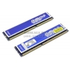 Crucial Ballistix <BL2KIT25664TB1608> DDR-III DIMM 4Gb KIT 2*2Gb <PC3-12800> CL8