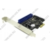 STLab A-450 (RTL)  PCI-Ex1, SATA 6Gb/s, 2port-int / UltraATA133,1-ports, SATA  RAID 0/1