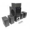 Колонки Nakatomi BS-52 Black (5x15W+Subwoofer 35W, дерево, ПДУ)