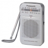 Радиоприемник Panasonic RF-P50EG9-S Серебристый