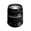 Объектив Sony AF Zoom 28-75mm SAL-2875 (SAL2875.AE)