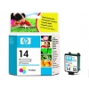 Картридж струйный HP C5010DE color for CP 1160/OJ D-series 19 ml