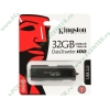 Накопитель USB flash 32ГБ Kingston "DataTraveler 100 Generation 2" DT100G2/32GB (USB2.0) 