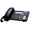 IP/DECT- телефон D-Link DPH-150S/F2A  IP-телефон с 2-мя портами LAN и поддержкой до двух независимых SIP аккаунтов