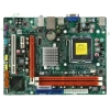 Мат. плата Socket775 Elitegroup "G41T-R3" (iG41, 2xDDR3, U100, SATA II, PCI-E, D-Sub, SB, LAN, USB2.0, mATX) (oem)