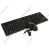 Комплект клавиатура + мышь A4Tech "G7100", беспров., черный (USB) (ret)
