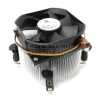 GlacialTech <Igloo 5063 CUV Light PP (E)> Cooler (775, 25дБ, 2600 об/мин, Cu+Al)
