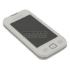 Samsung Wave 533 GT-S5330 Chic White (QuadBand, слайдер, LCD400x240@256K, GPRS+BT+WiFi+GPS, microSD,видео,MP3,FM)
