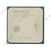Процессор AMD "Athlon 64 X2 5200+" (2.30ГГц, 2x512КБ, HT2000МГц) SocketAM3 (oem)