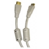 Кабель аудио-видео Belsis BW1457 HDMI (m)/HDMI (m) 3м. феррит.кольца белый