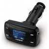 Автомобильный FM-модулятор Digma FT205 flashdisk, SD/MMC Line-in R/С