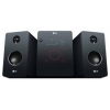 Микро с. LG FA64 USB Host MP3/WMA Parabola SPK