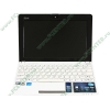 Мобильный ПК ASUS "Eee PC 1015PD" (Atom N455-1.66ГГц, 2048МБ, 160ГБ, GMA3150, LAN, WiFi, BT, WebCam, 10.1" WSVGA, W'7 S), белый 