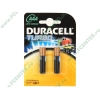 Батарея Duracell "Turbo LR03/MN2400" 1.5В AAA (2шт./уп.) (ret)