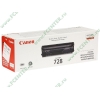Картридж Canon "728" (черный) для i-SENSYS MF4410/4430/4450/4550/4570/4580 