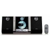 Микросистема Hi-Fi Philips MC-235B/12