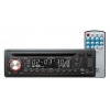 Автомагнитола CD Supra SCD-306U USB SD MP3 WMA
