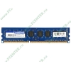 Модуль памяти 4ГБ DDR3 SDRAM Silicon Power "SP004GBLTU133V01" (PC10600, 1333МГц, CL9) (oem)