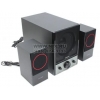 Колонки Microlab FC390/2.1 <чёрный> (2x15W  +Subwoofer  24W,  дерево)