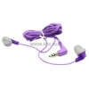 Наушники Panasonic RP-HJE120E-V <Purple> (шнур 1.1м)