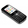 Телефон Philips GSM X116 черный