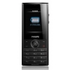 Телефон Philips GSM X513 серый