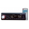 Автомагнитола CD Supra SCD-304U USB SD