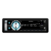 Автомагнитола CD Supra SFD-107U