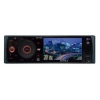 Автомагнитола DVD Supra SDD-T3503 TFT 3.5" USB SD