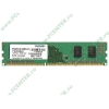 Модуль памяти 1ГБ DDR3 SDRAM Patriot "PSD31G133341" (PC10600, 1333МГц, CL9) (ret)