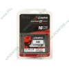 Накопитель SSD 16ГБ 2.5" Kingston "SS100S2/16GB" (SATA II) (ret)