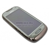 NOKIA C7-00 Mahogany Brown(QuadBand,AMOLED 640x360@16M,GPRS+BT+WiFi+GPS,8Gb+microSD,видео,MP3,FM, Symb^3)
