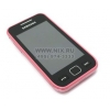 Samsung Wave 525 GT-S5250 Romantic Pink (QuadBand,400x240@256K,GPRS+BT3.0+GPS+WiFi,microSD,видео,MP3,FM,100г,Bada)