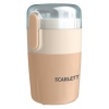 Кофемолка Scarlett SC1145 кофейный