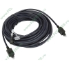 Кабель оптический Toslink Hama "00042899" (10м) (ret)