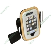 Чехол Flextron "IPH4-ARM" для iPhone 3G 