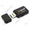UPVEL <UA-222WNU> Wireless USB Adapter (802.11b/g/n, USB2.0, 300Mbps)